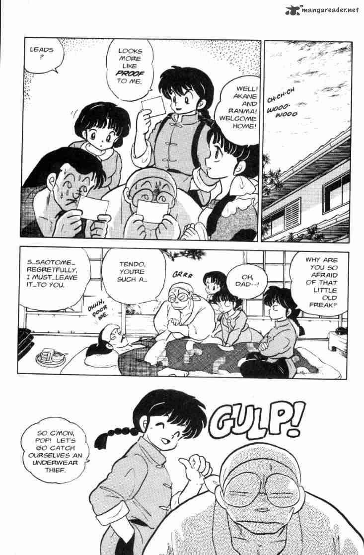 Ranma 1 2 7 146