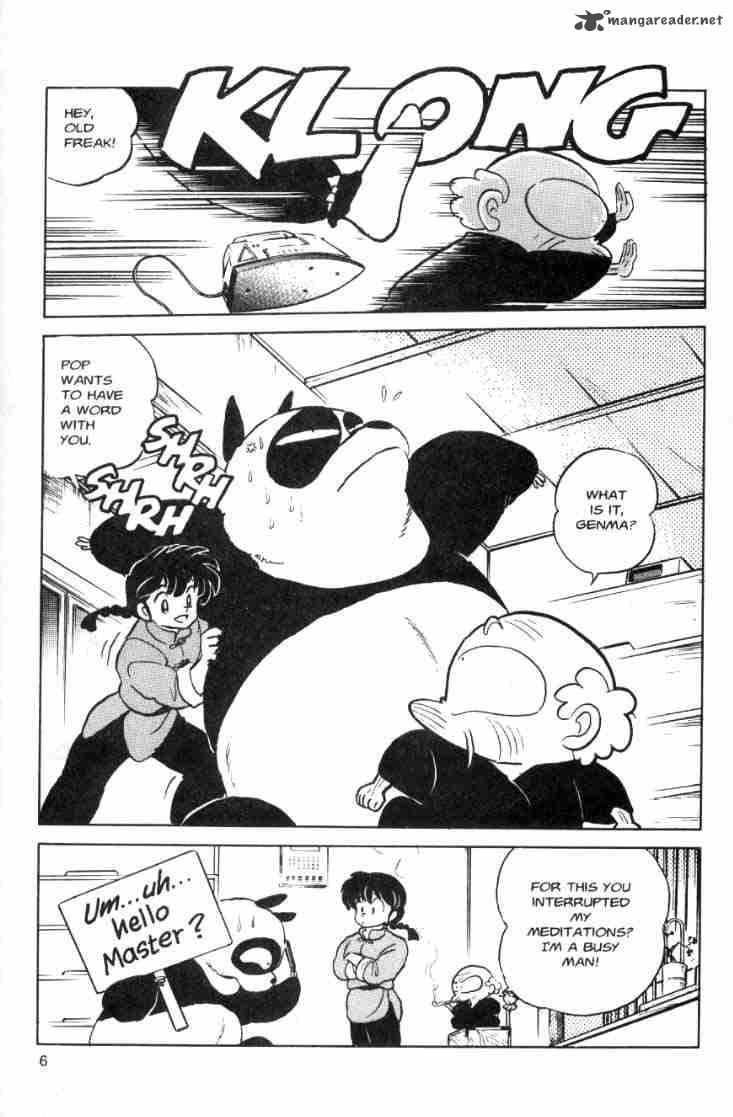 Ranma 1 2 7 148