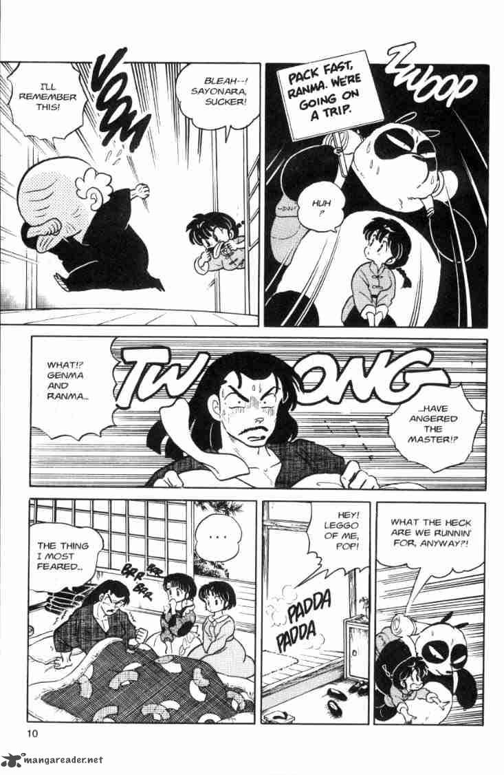 Ranma 1 2 7 152