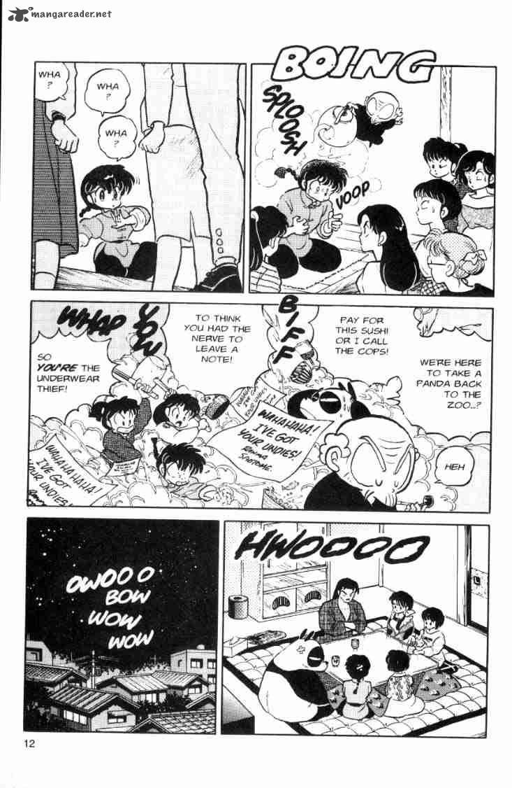 Ranma 1 2 7 154