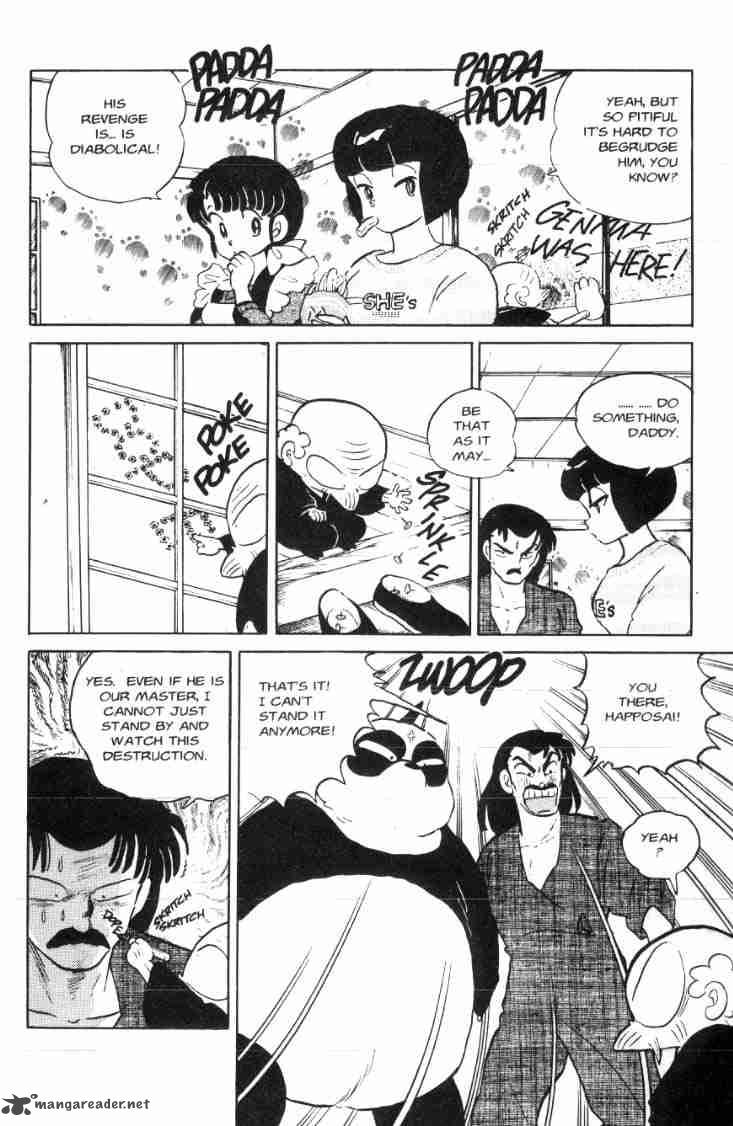 Ranma 1 2 7 155