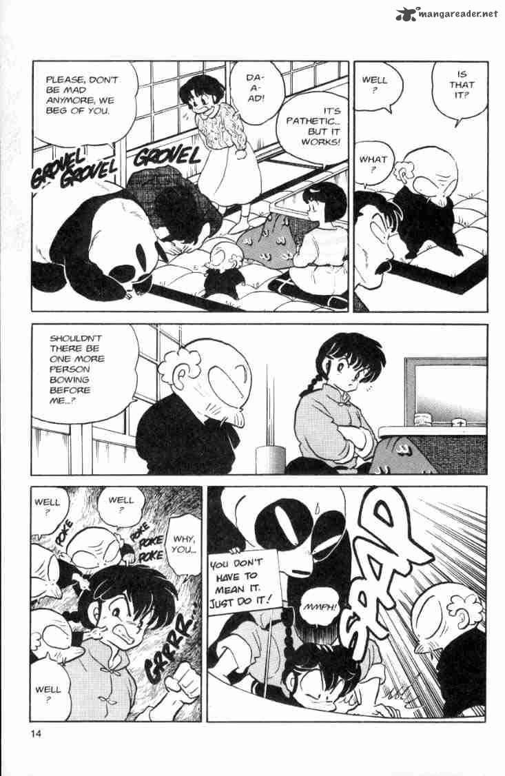 Ranma 1 2 7 156