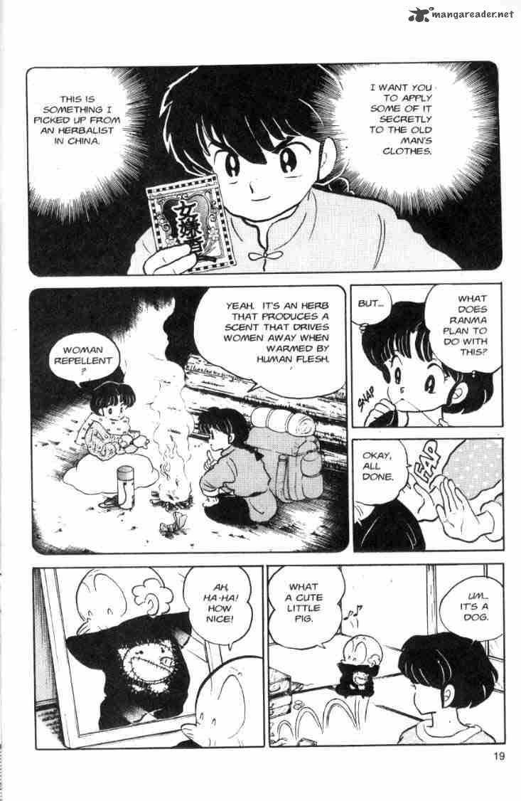 Ranma 1 2 7 161