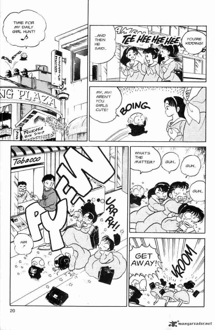 Ranma 1 2 7 162