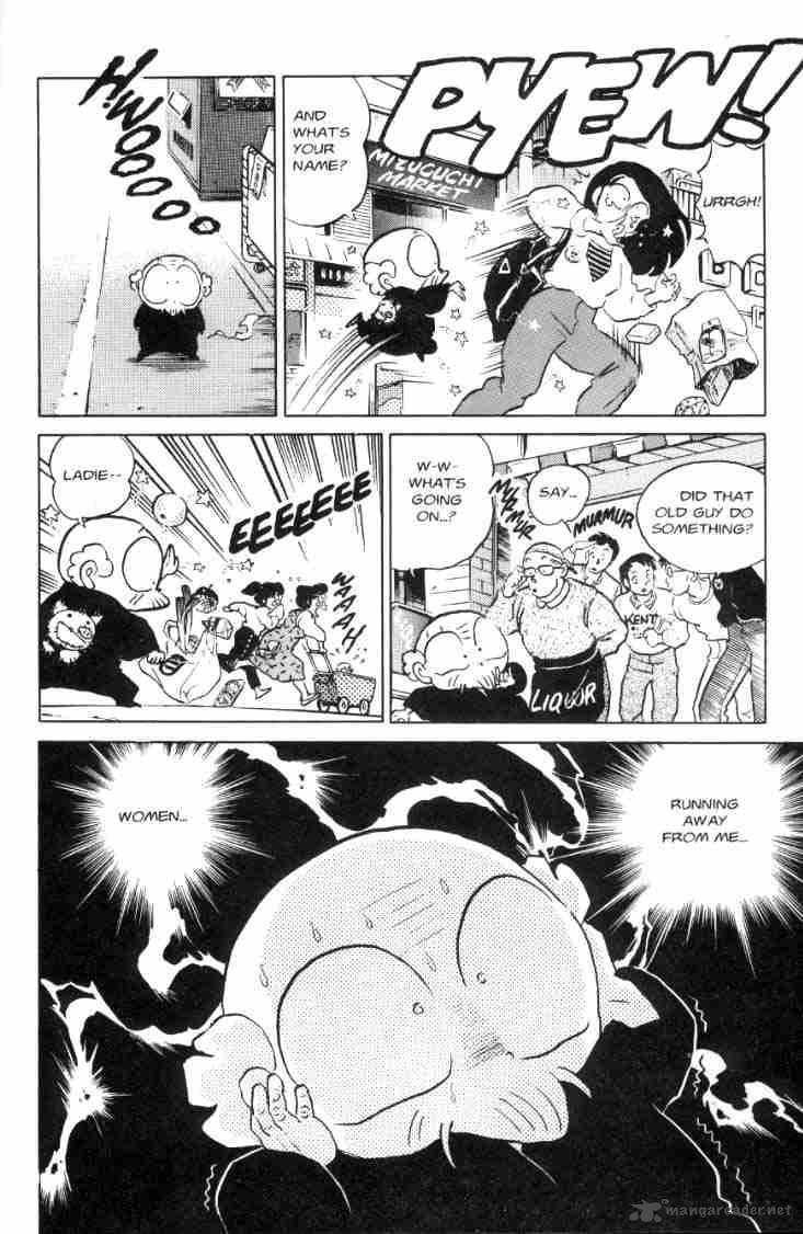 Ranma 1 2 7 163