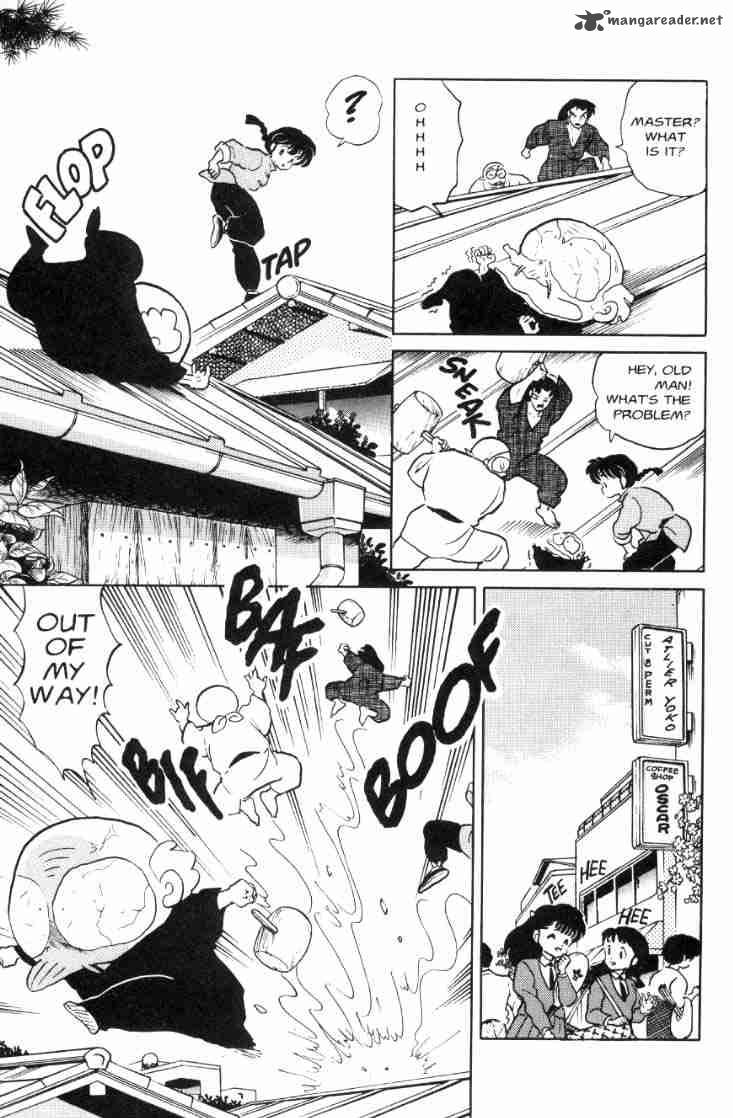 Ranma 1 2 7 170