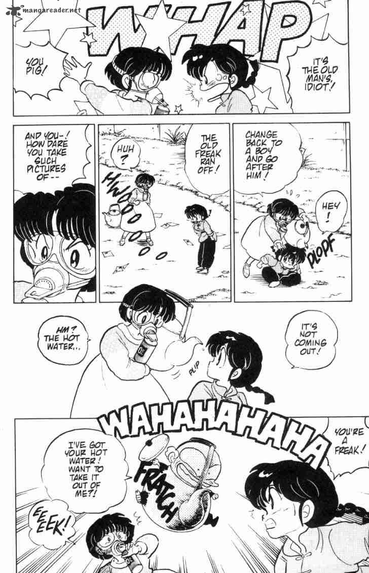 Ranma 1 2 7 181