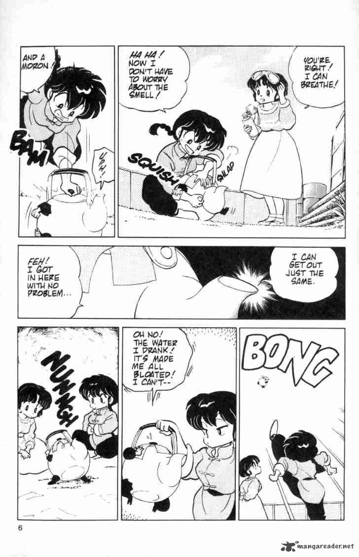 Ranma 1 2 7 182