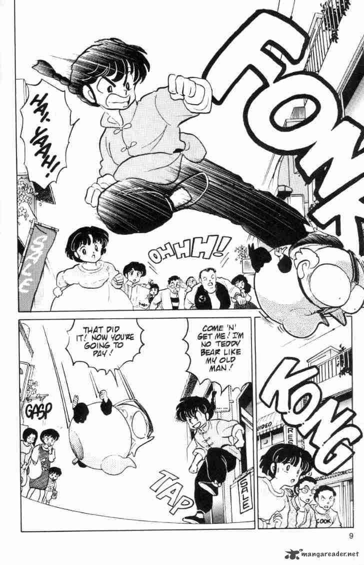 Ranma 1 2 7 185