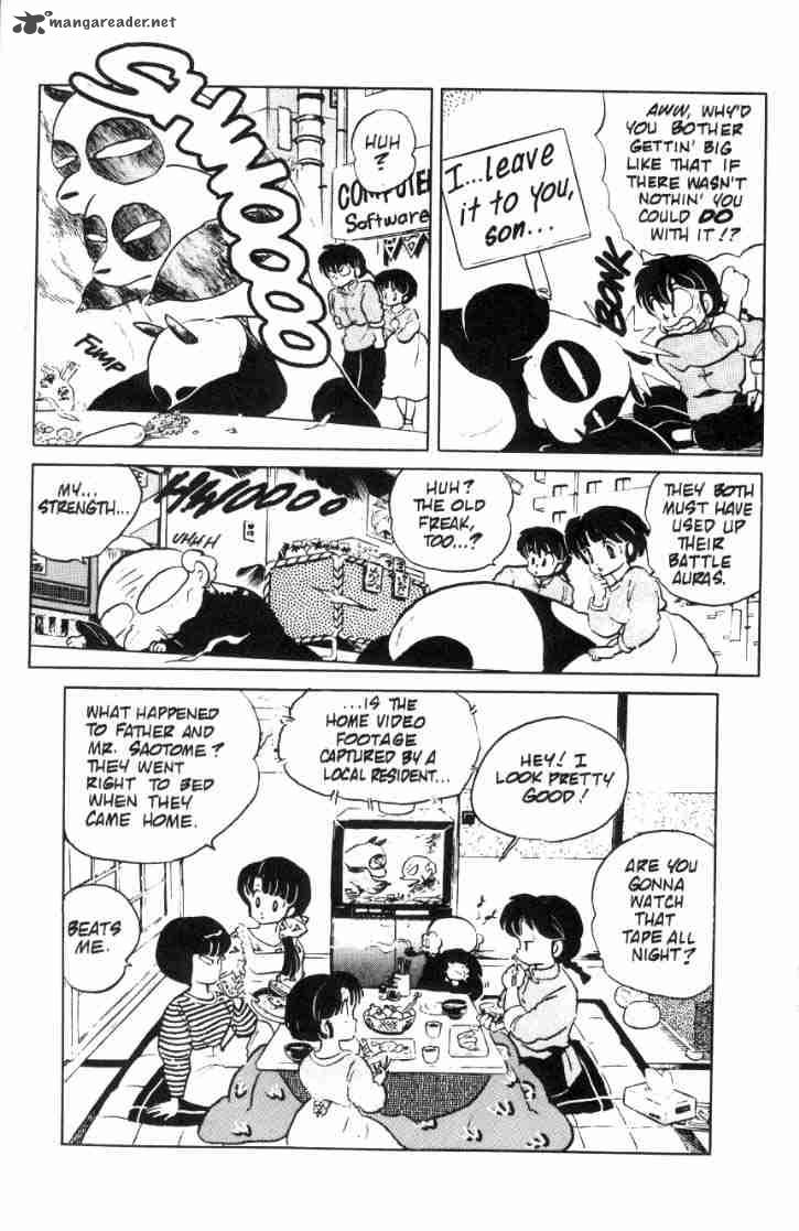 Ranma 1 2 7 192