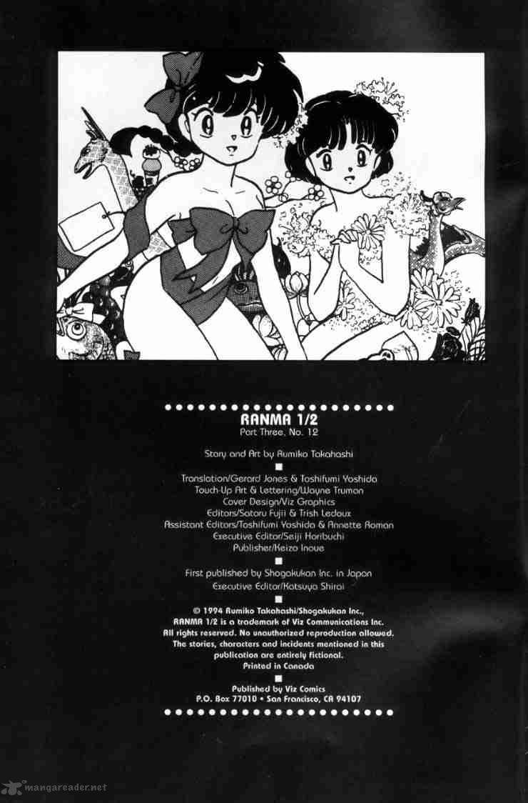 Ranma 1 2 7 2