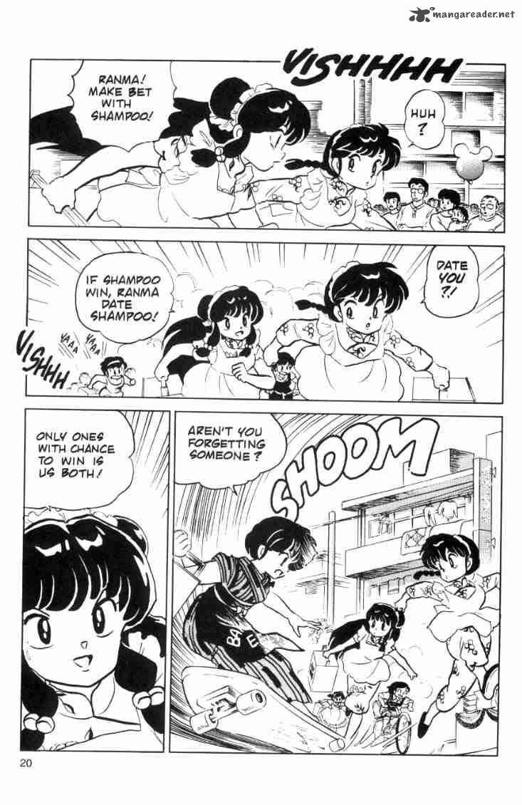 Ranma 1 2 7 22