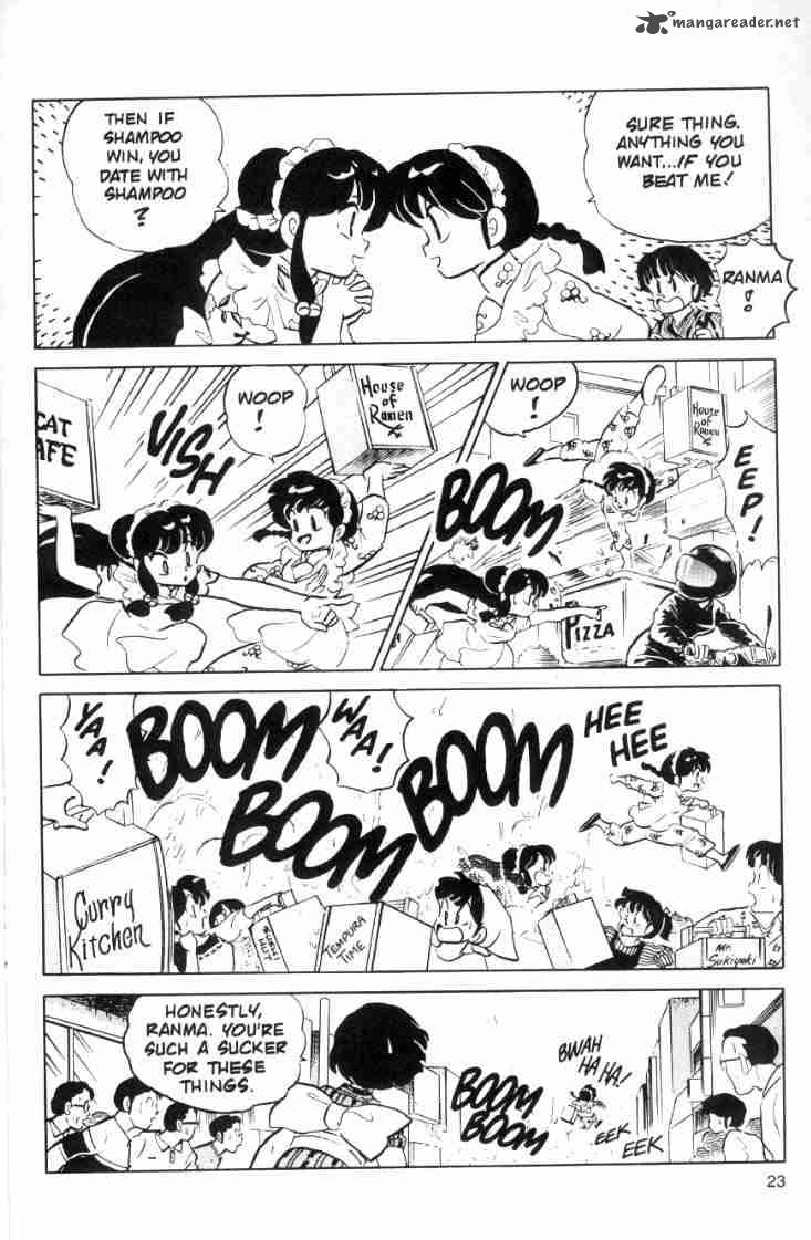 Ranma 1 2 7 25