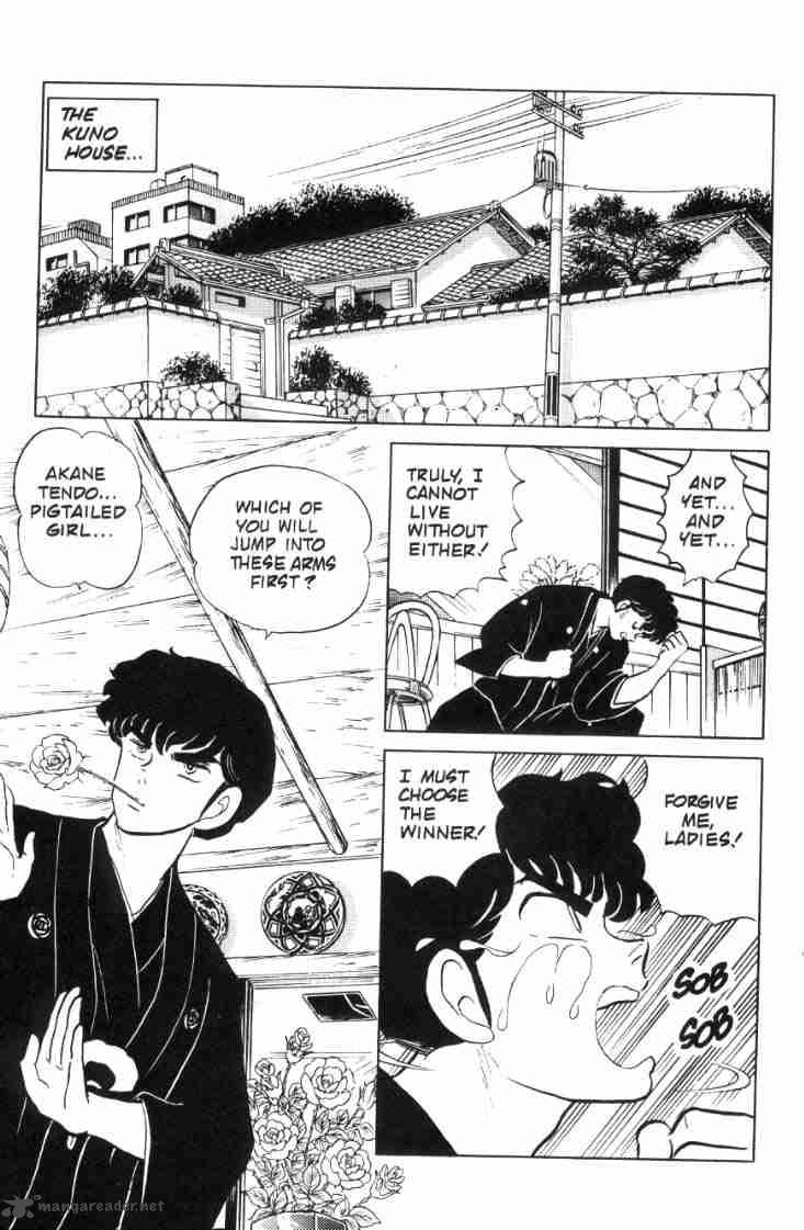 Ranma 1 2 7 26