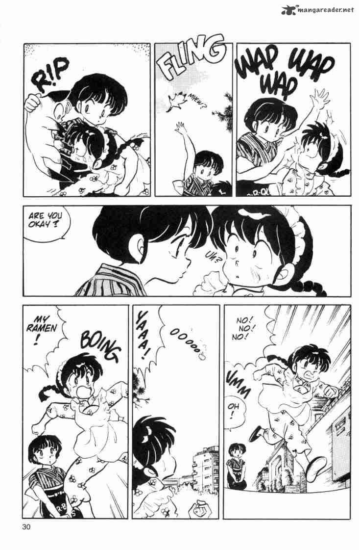 Ranma 1 2 7 32