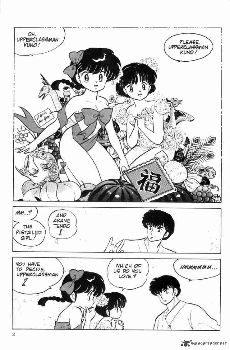 Ranma 1 2 7 4