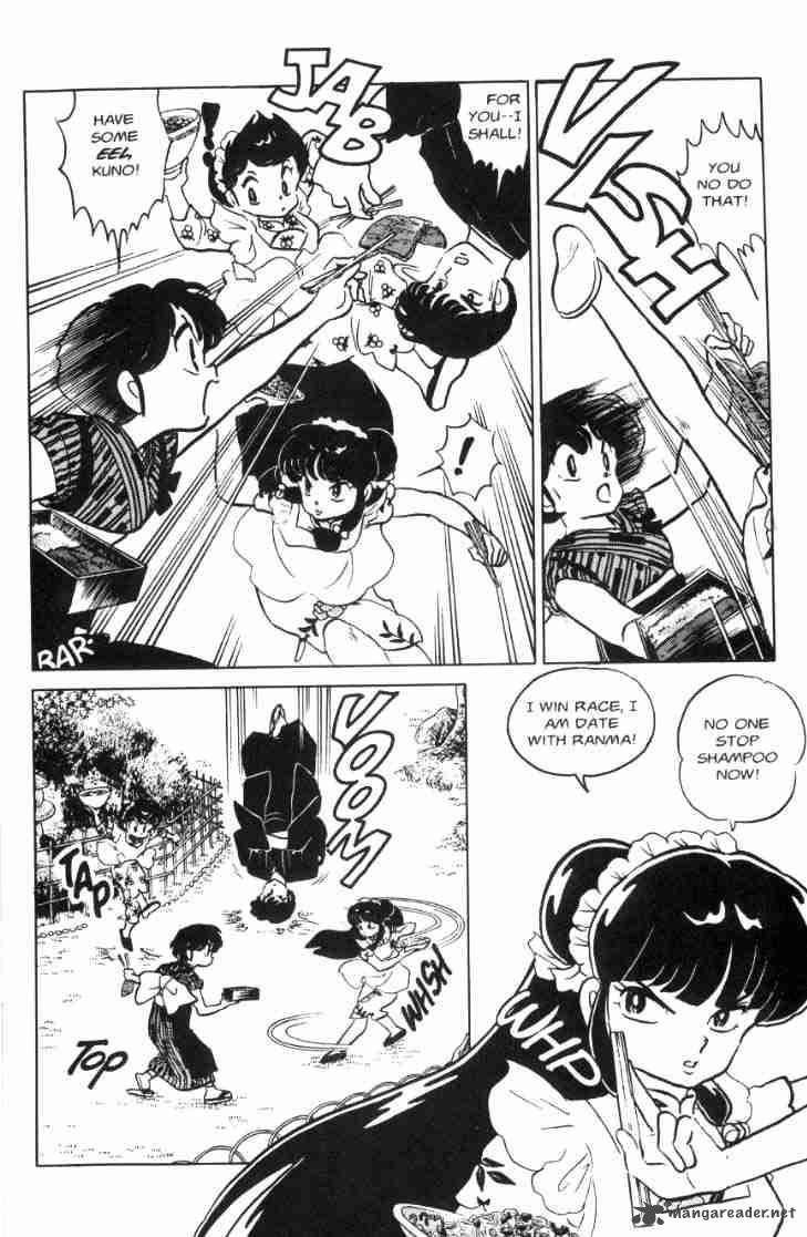 Ranma 1 2 7 42