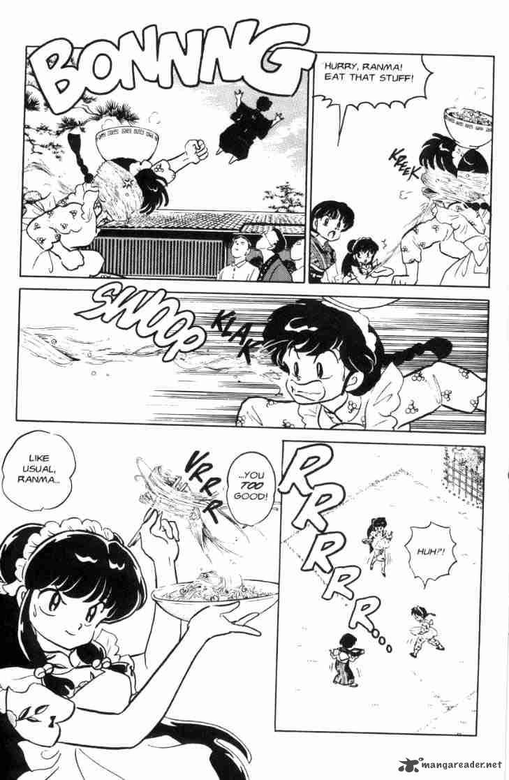 Ranma 1 2 7 45