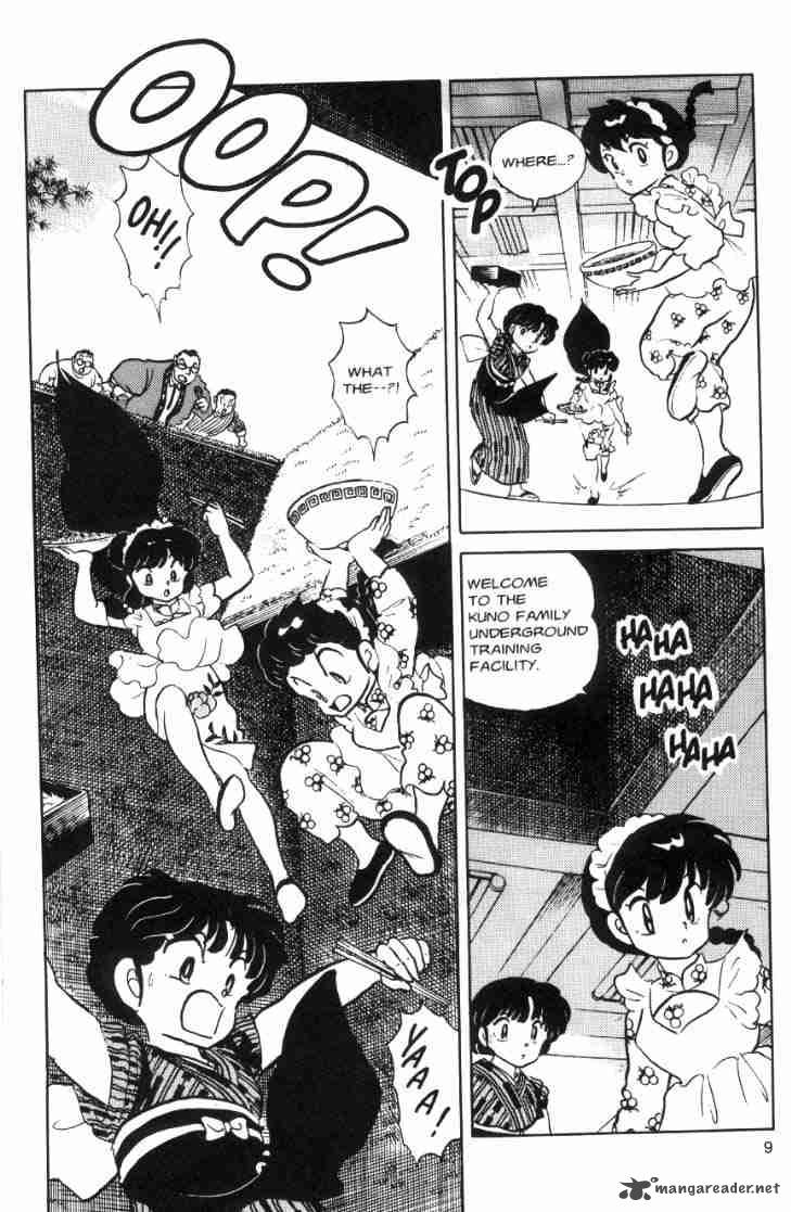 Ranma 1 2 7 46