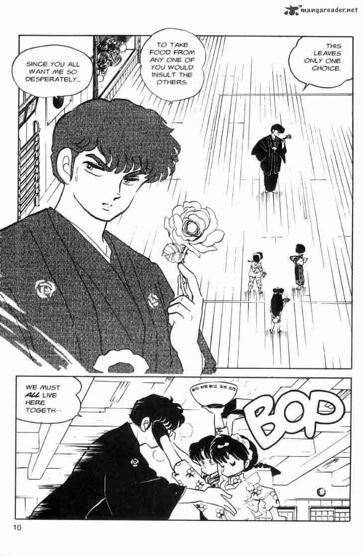 Ranma 1 2 7 47