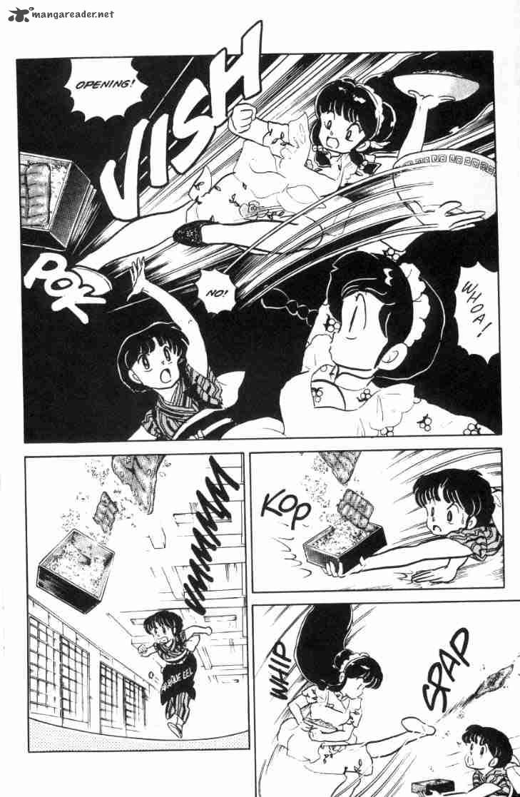 Ranma 1 2 7 48