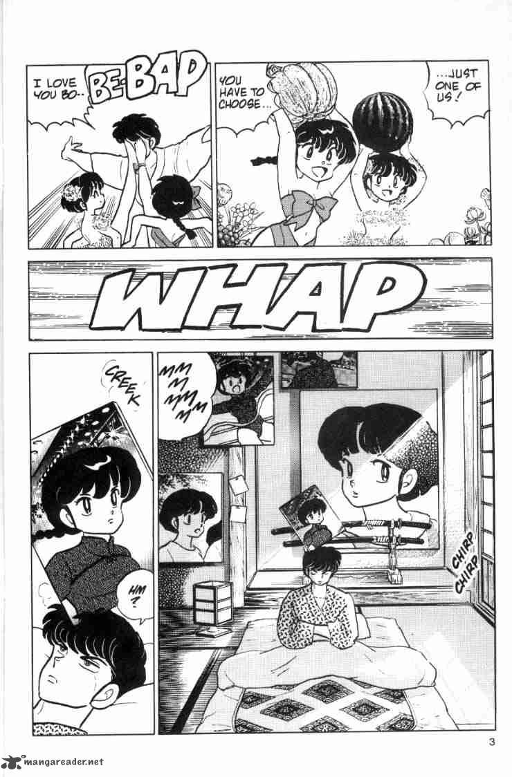 Ranma 1 2 7 5