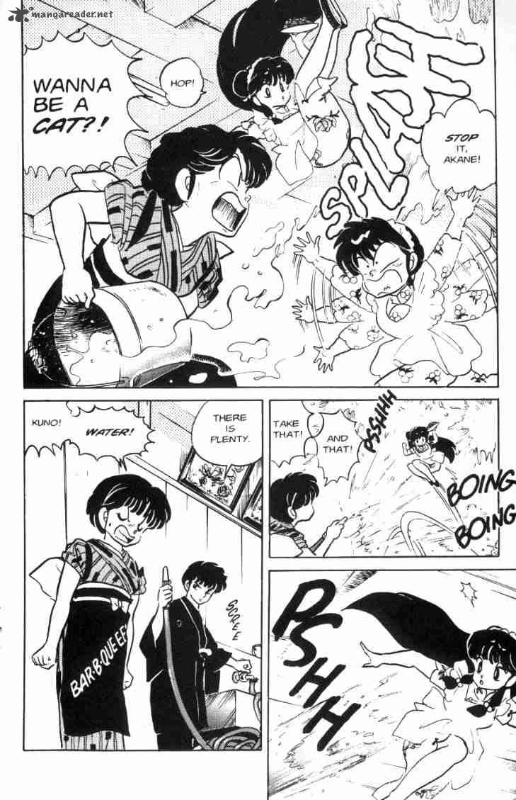 Ranma 1 2 7 52