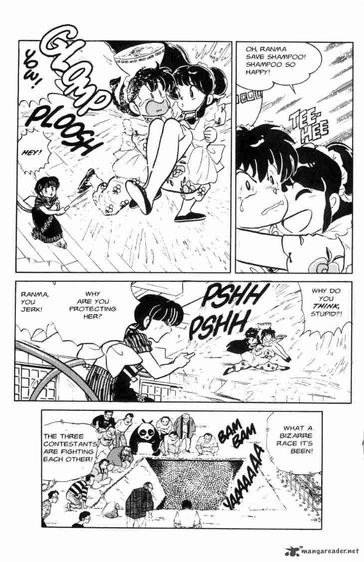 Ranma 1 2 7 53