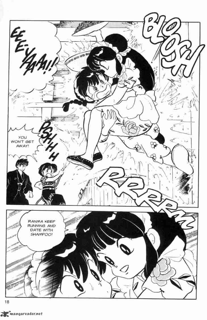 Ranma 1 2 7 55