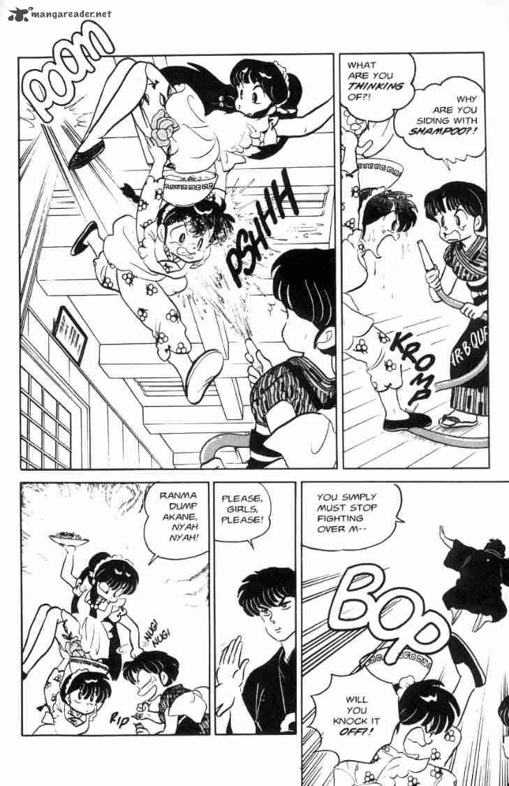 Ranma 1 2 7 56