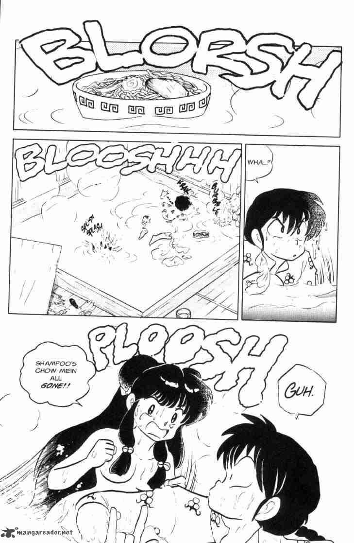 Ranma 1 2 7 59