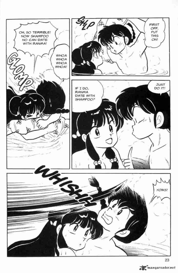 Ranma 1 2 7 60