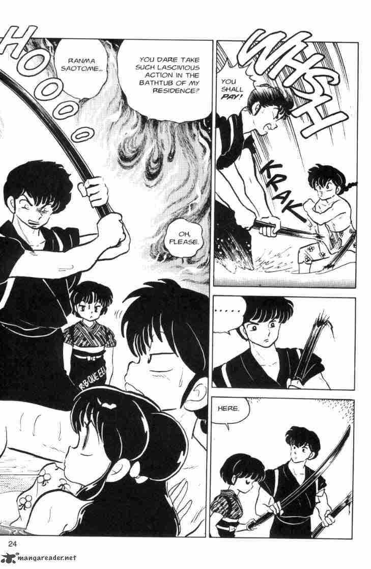 Ranma 1 2 7 61