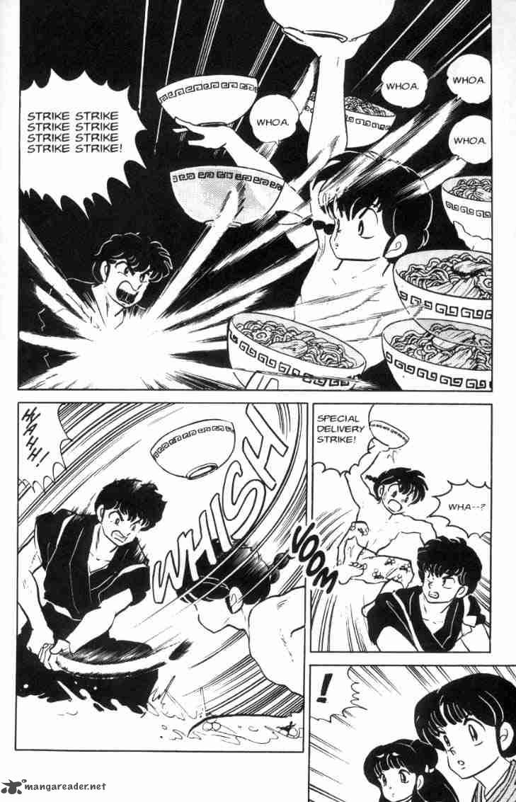 Ranma 1 2 7 64