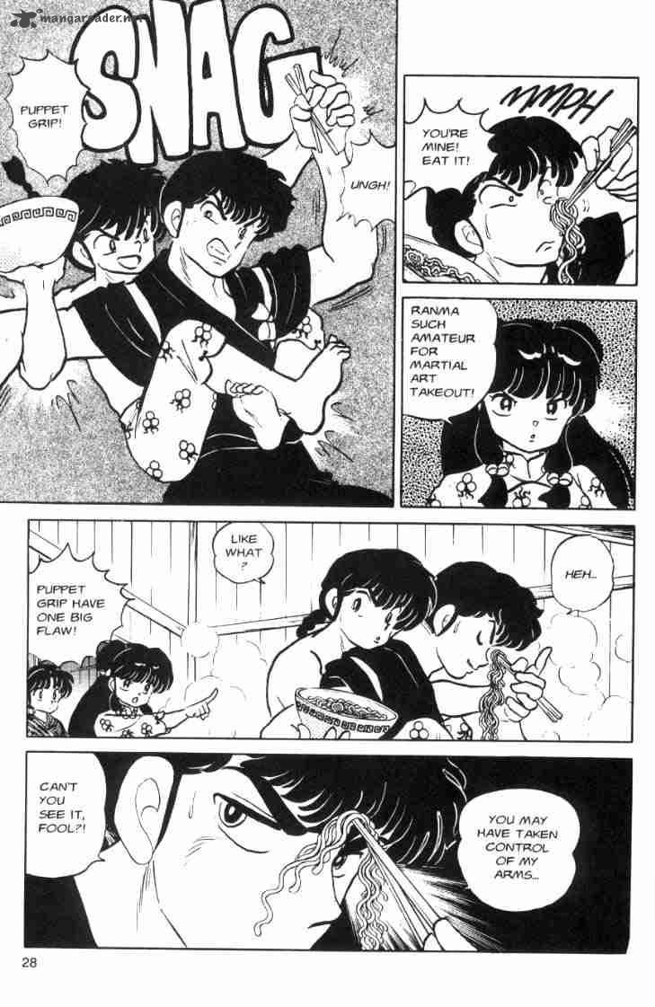 Ranma 1 2 7 65