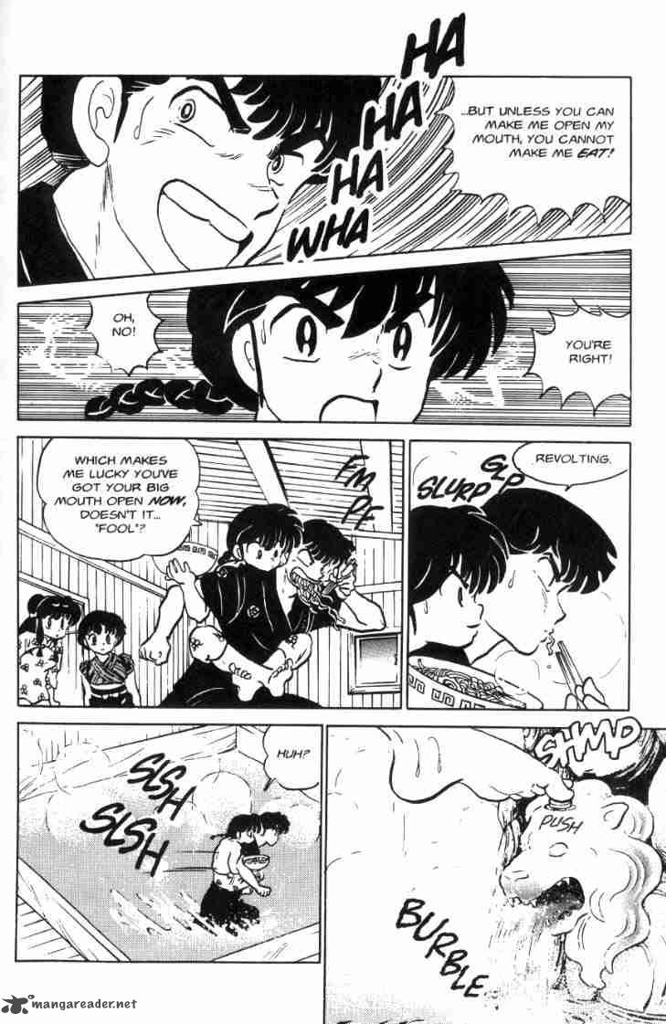 Ranma 1 2 7 66