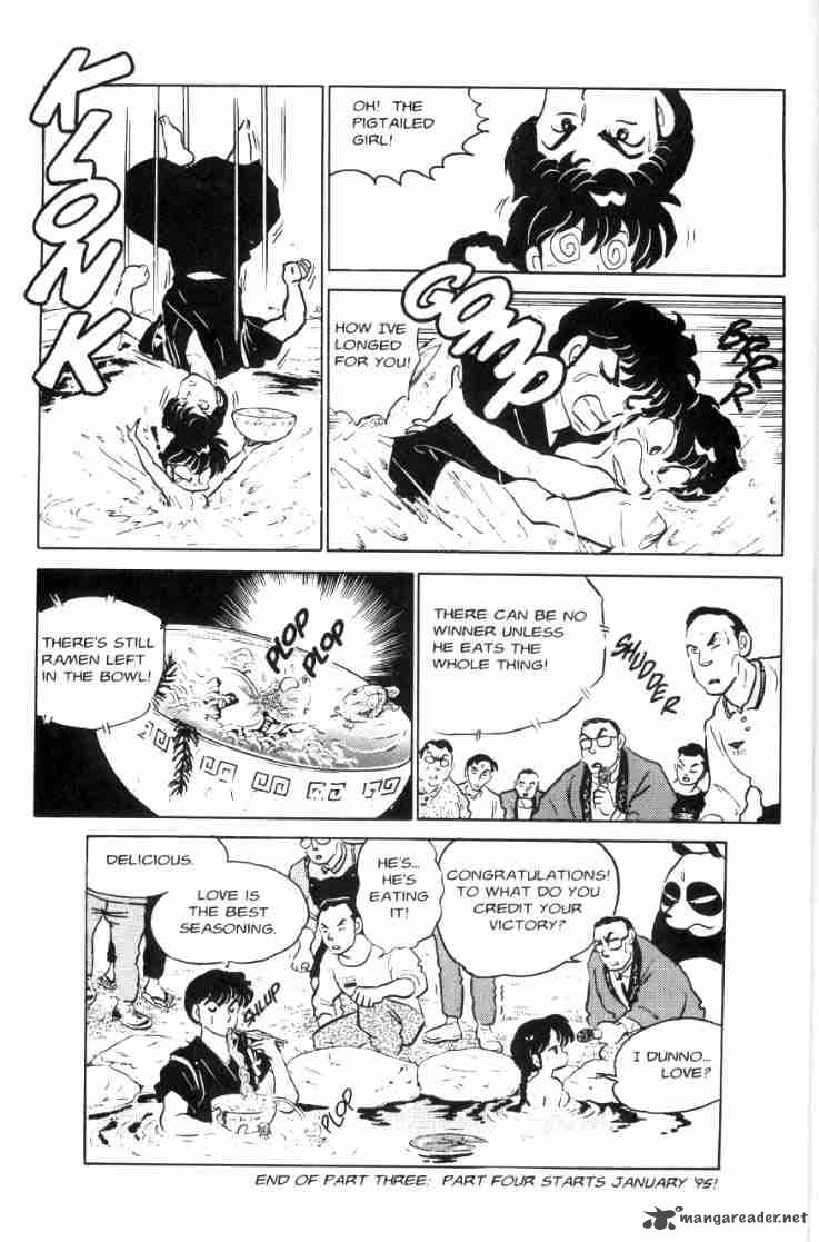 Ranma 1 2 7 69