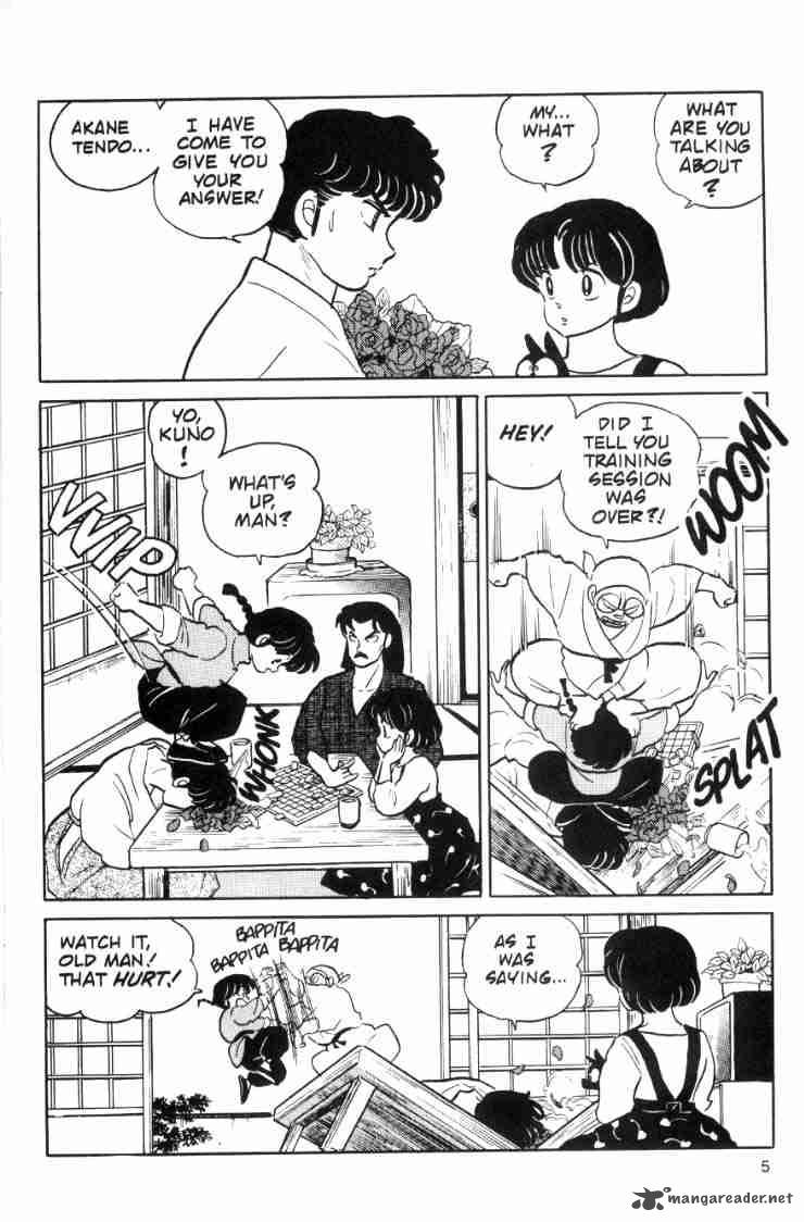 Ranma 1 2 7 7