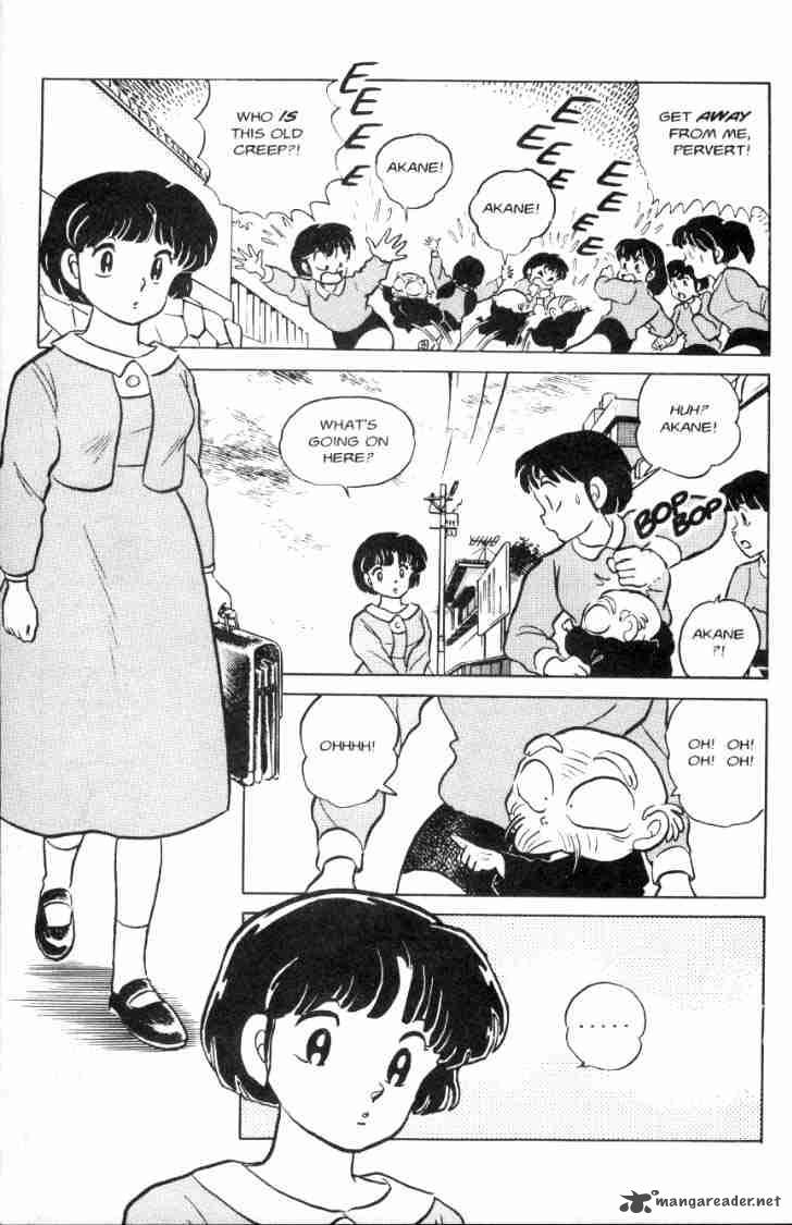 Ranma 1 2 7 78