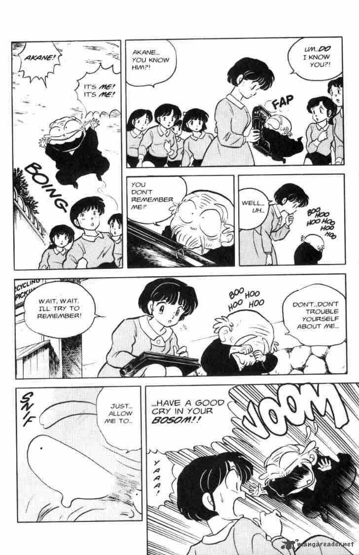 Ranma 1 2 7 79