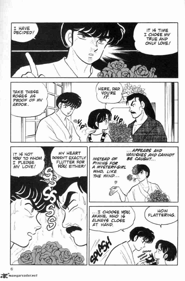 Ranma 1 2 7 8