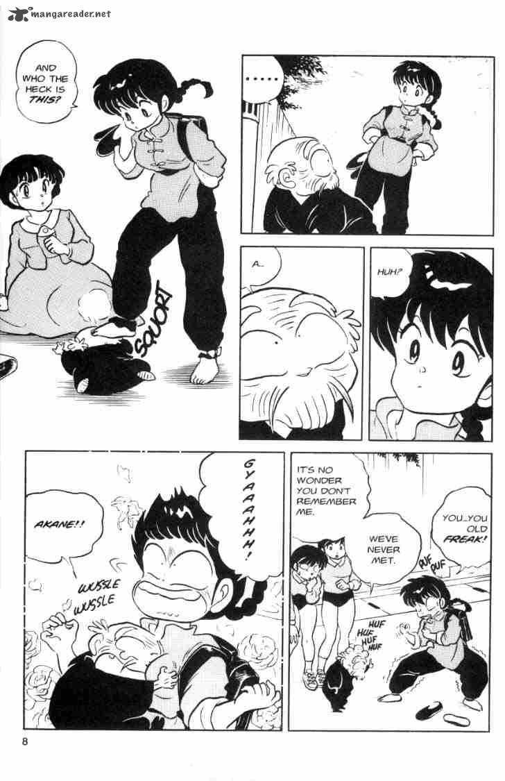 Ranma 1 2 7 80