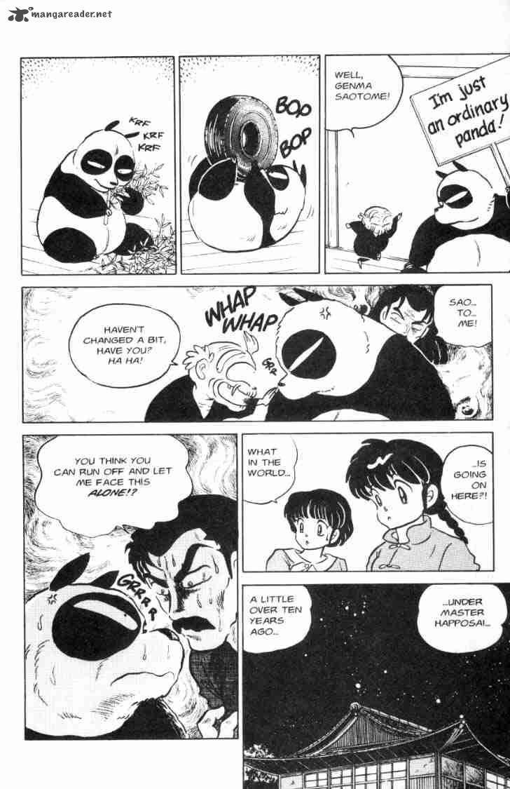 Ranma 1 2 7 83