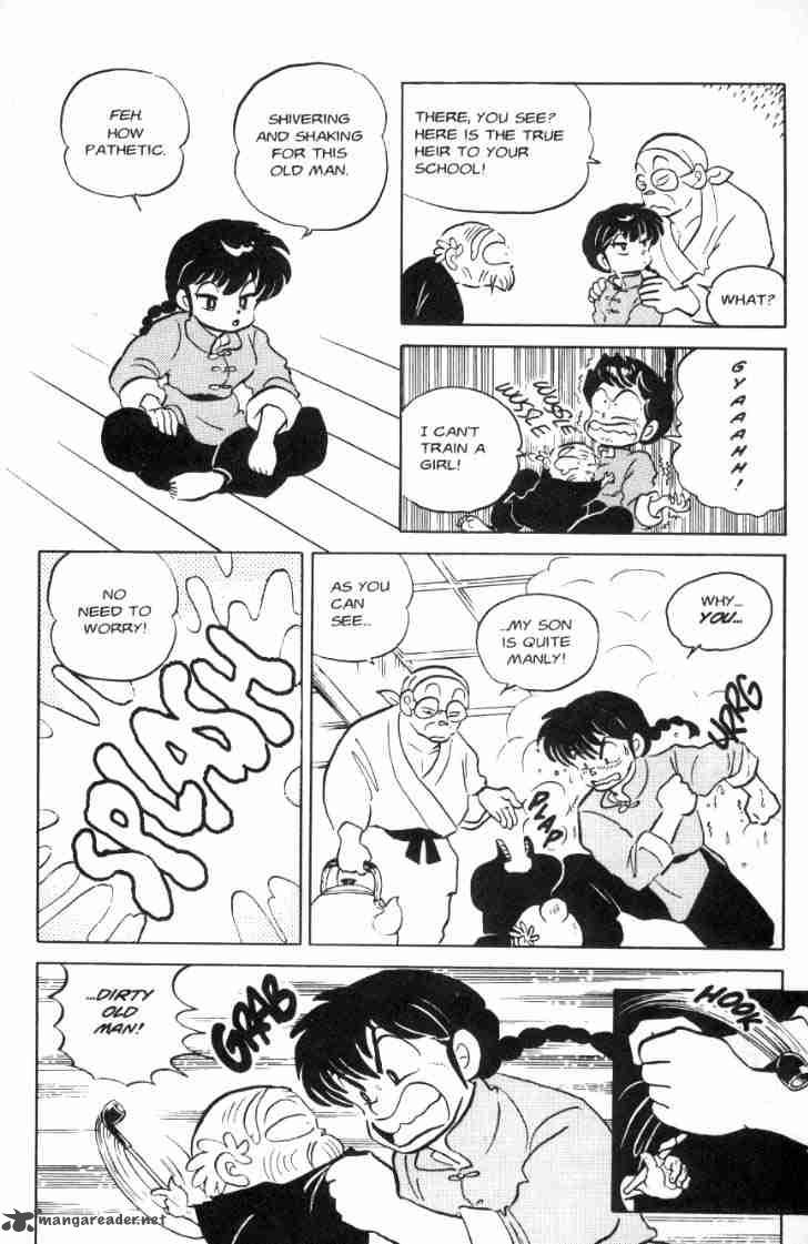 Ranma 1 2 7 87