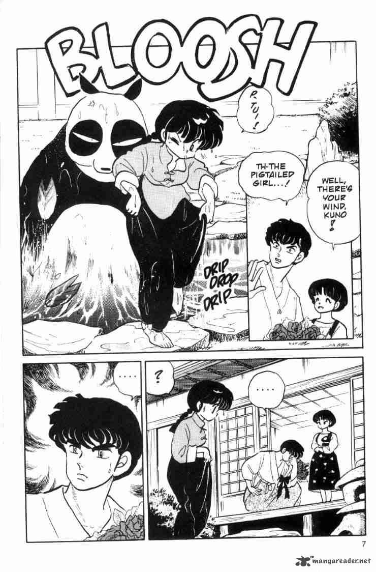 Ranma 1 2 7 9