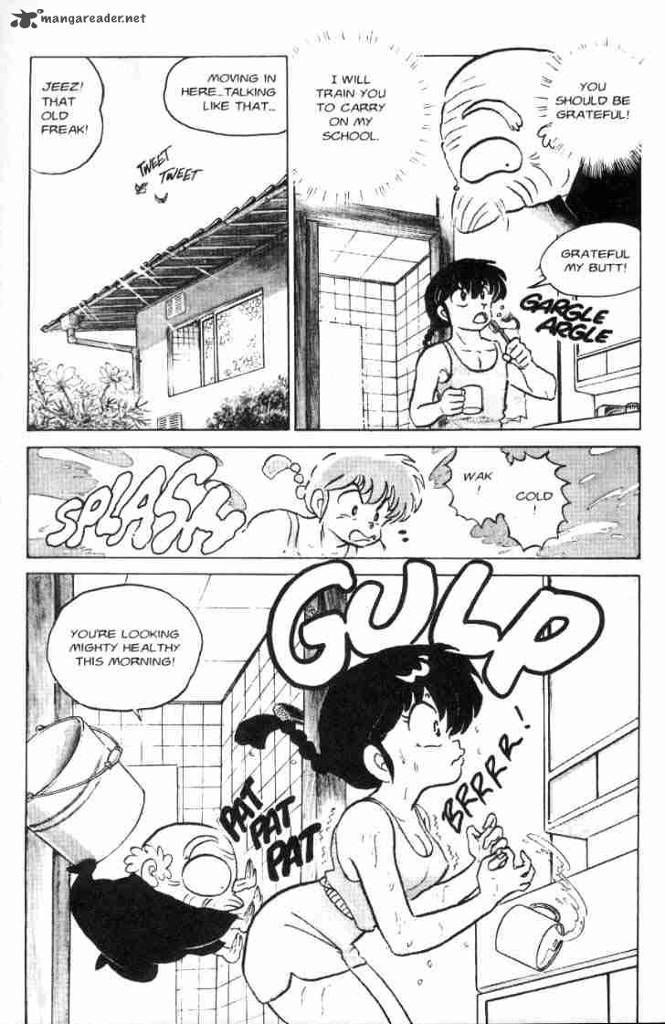 Ranma 1 2 7 90