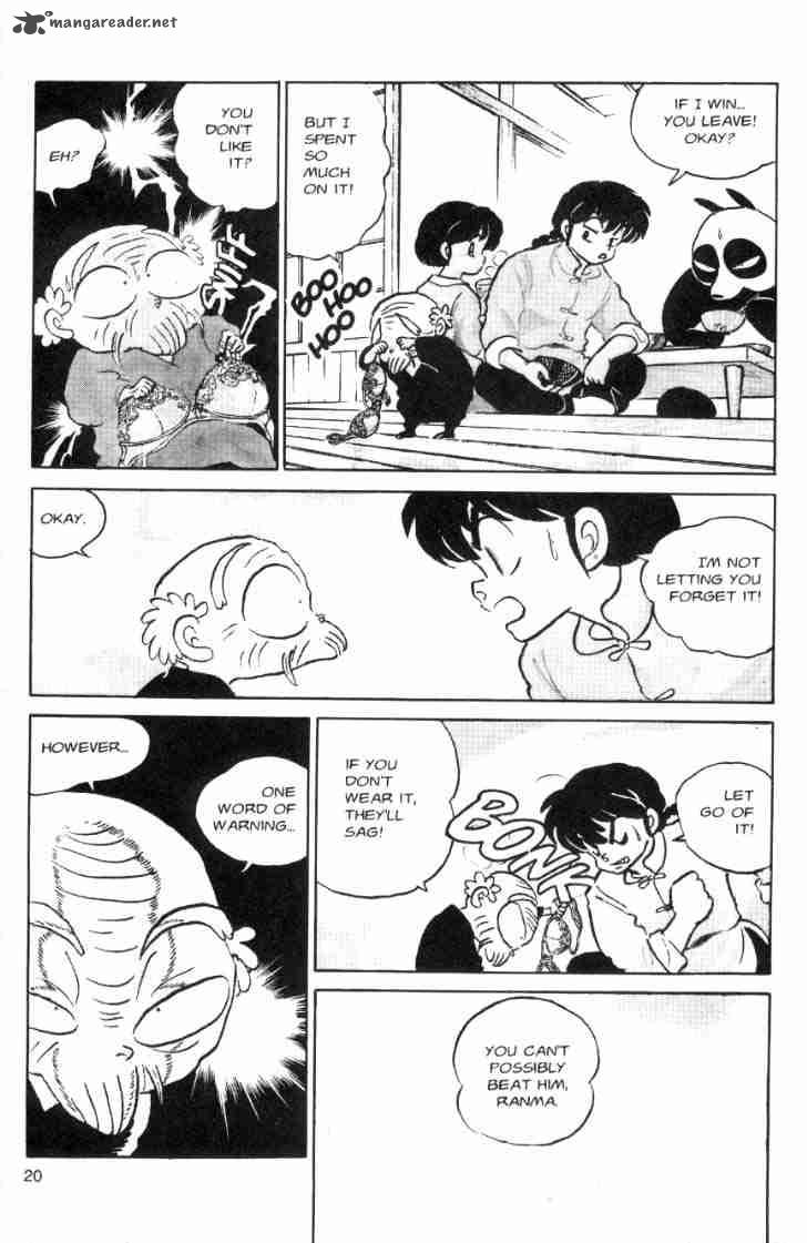 Ranma 1 2 7 92