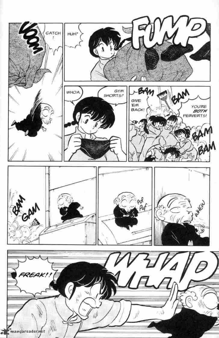 Ranma 1 2 7 95