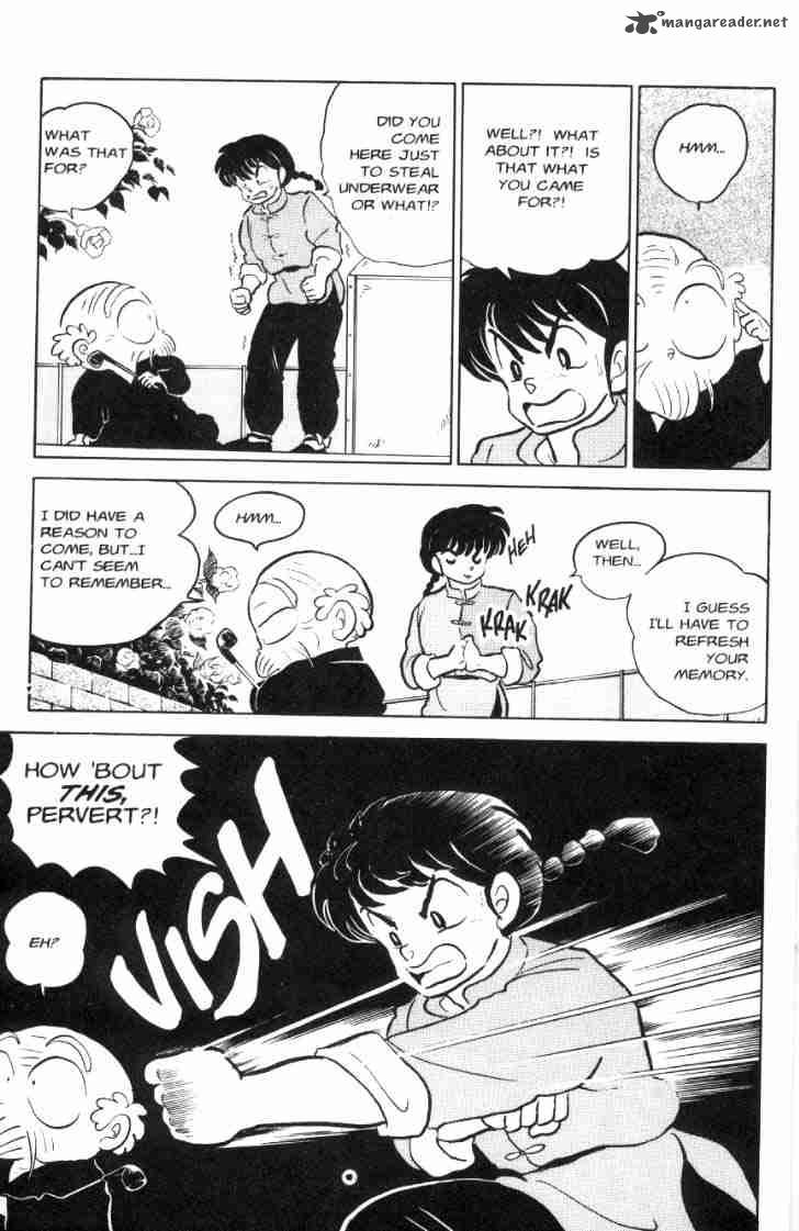 Ranma 1 2 7 96