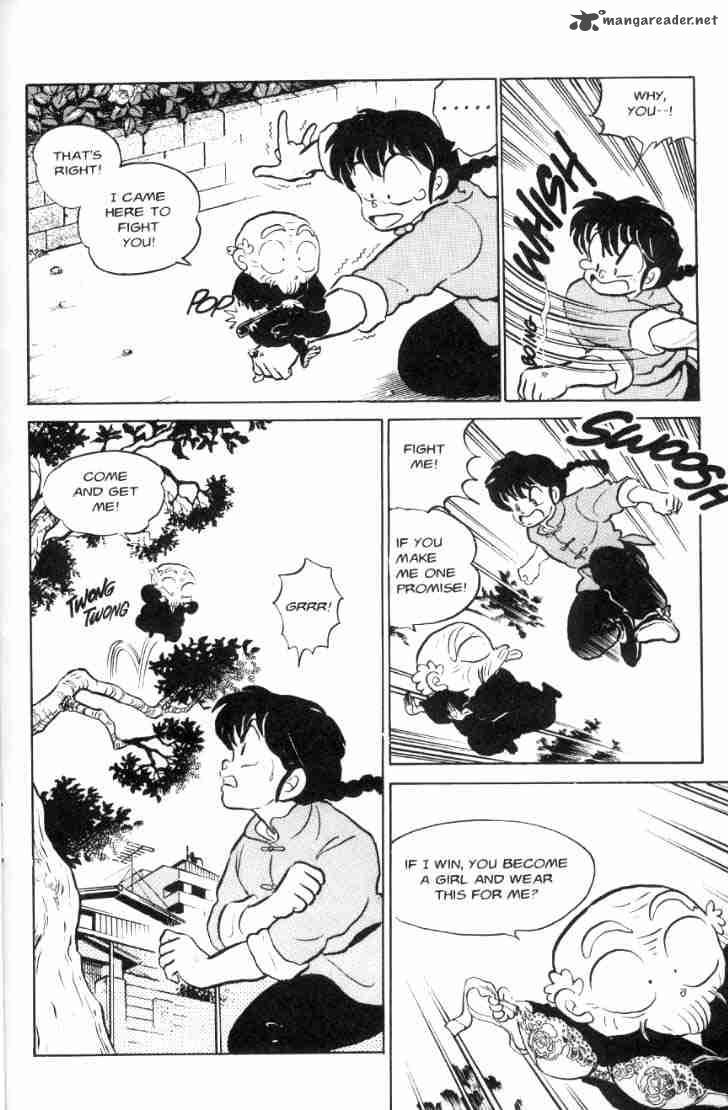 Ranma 1 2 7 97